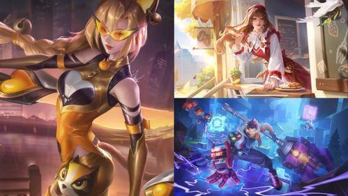 王者最新皮肤大爆料,揭秘最新皮肤大爆料，视觉盛宴即将来袭！  第1张