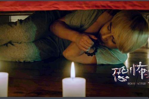 鬼作在线观看影片  第2张