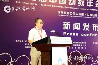 武汉副主任爆料新闻视频,武汉副主任爆料视频引发热议  第1张